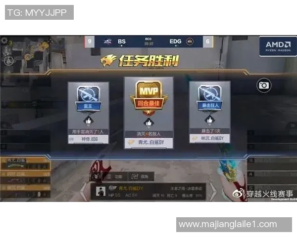 S15LOL比分聚焦CSGOV5技术解析与战术应用的深度探讨